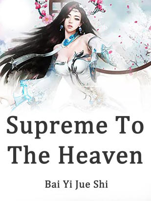 Supreme To The Heaven